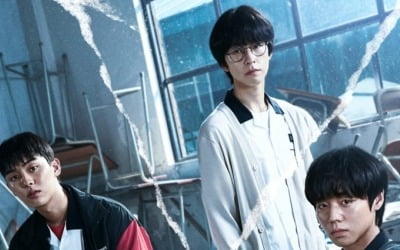 박지훈·최현욱·홍경 3자 대담…'약한영웅' 대본집 인기