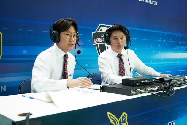 /사진제공=플러스엠엔터테인먼트