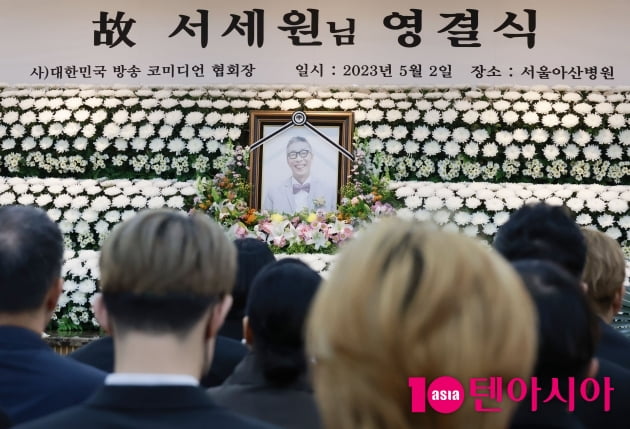 [TEN 포토] 故 서세원 영결식 엄수