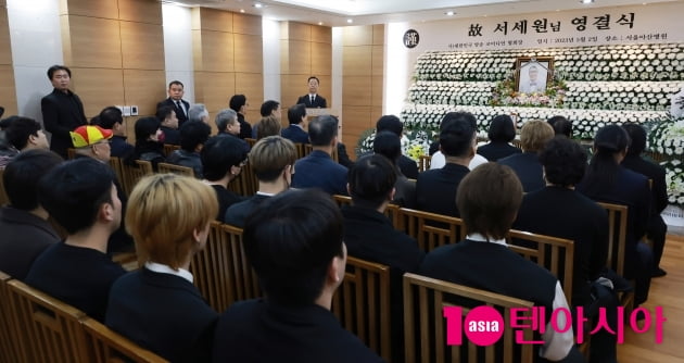 [TEN 포토] 엄수된 故 서세원 영결식 