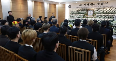 [TEN 포토] 엄수된 故 서세원 영결식