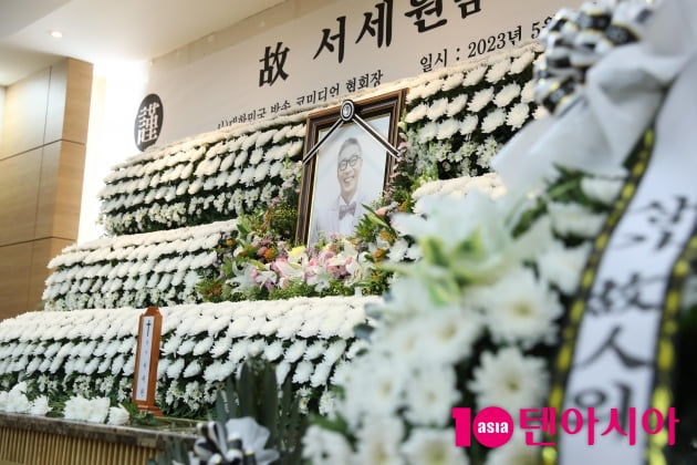 [TEN 포토] 故 서세원 엄숙한 영결식