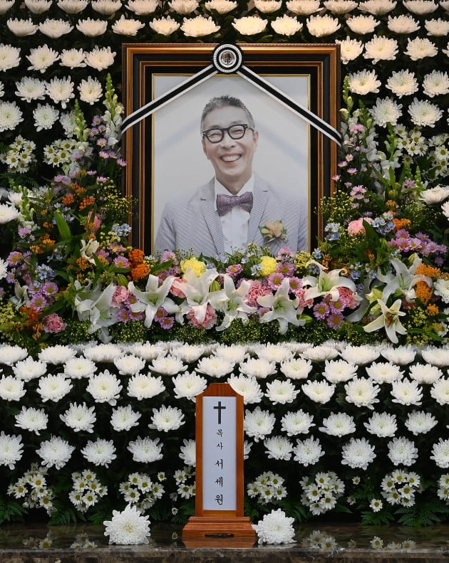 故 서세원, 가정 폭력→코인 빚…'미심쩍은 사망'에 쓸쓸한 마지막[TEN피플]