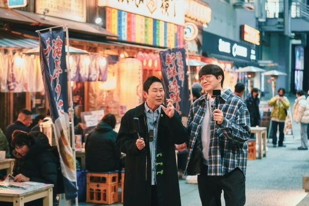 '성+인물' 스틸. / 사진제공=넷플릭스