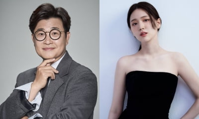 김성주X김지은, '동네멋집' MC 합류…폐업 직전 카페 심폐소생 도전