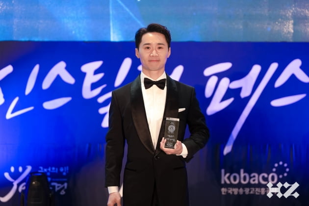 /사진 = 하이지음스튜디오