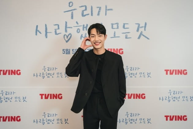 '우리가 사랑했던 모든 것' 조준영. / 사진제공=티빙