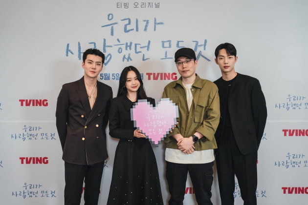 [종합]"체육관서 수업 땡땡이"…엑소 세훈, 18살 추억하게 한 '우리가 사랑했던 모든 것'