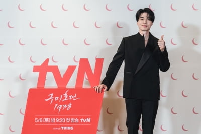 이동욱, 시즌2 흥행 자신감 "시즌1보다 만족하시지 않을까"('구미호뎐')