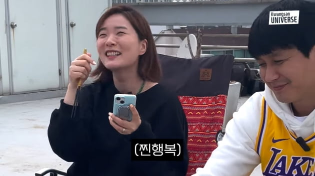 장정윤, ♥김승현보다 많이 받겠네…재방료 입금에 환호 "생각보단 적어"('김승현가족')