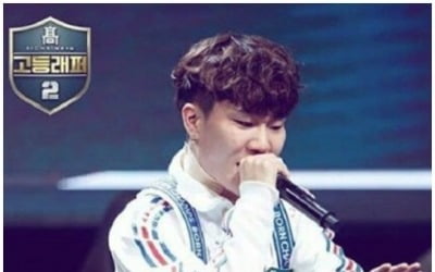 '고등래퍼2 출신' 윤병호 "펜타닐 안 했다"…항소심서 입장 번복[TEN이슈]