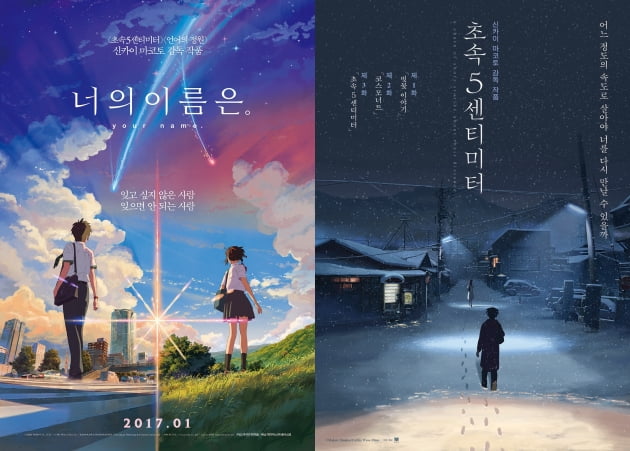 웨이브, 어린이날 해외 시리즈 추천작 공개