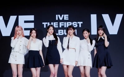4월은 아이브의 달…'키치'→'아이엠'으로 월간차트 점령