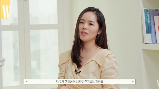 한가인 "둘째 낳고 어지럼증 생겨…내 핸드폰 책임자=♥연정훈"[TEN이슈]