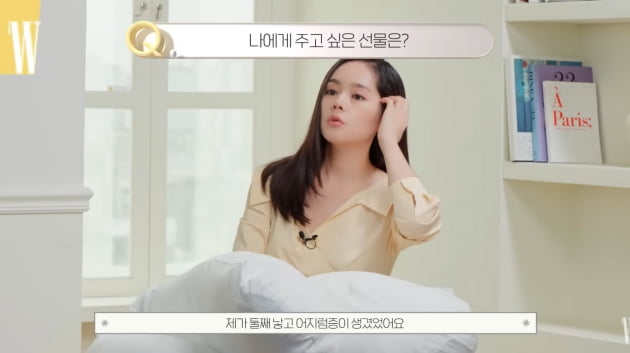 한가인 "둘째 낳고 어지럼증 생겨…내 핸드폰 책임자=♥연정훈"[TEN이슈]