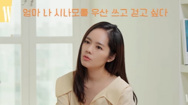 한가인 "둘째 낳고 어지럼증 생겨…내 핸드폰 책임자=♥연정훈"[TEN이슈]