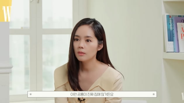 한가인 "둘째 낳고 어지럼증 생겨…내 핸드폰 책임자=♥연정훈"[TEN이슈]