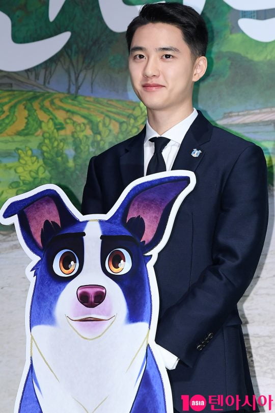 도경수 /사진=텐아시아 DB