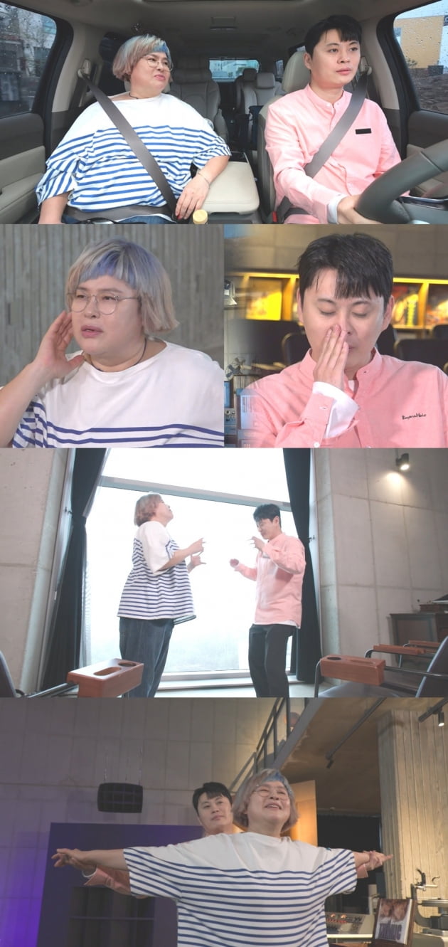 이영자, '전참시' 나온 송실장 '가수' 데뷔시킨다