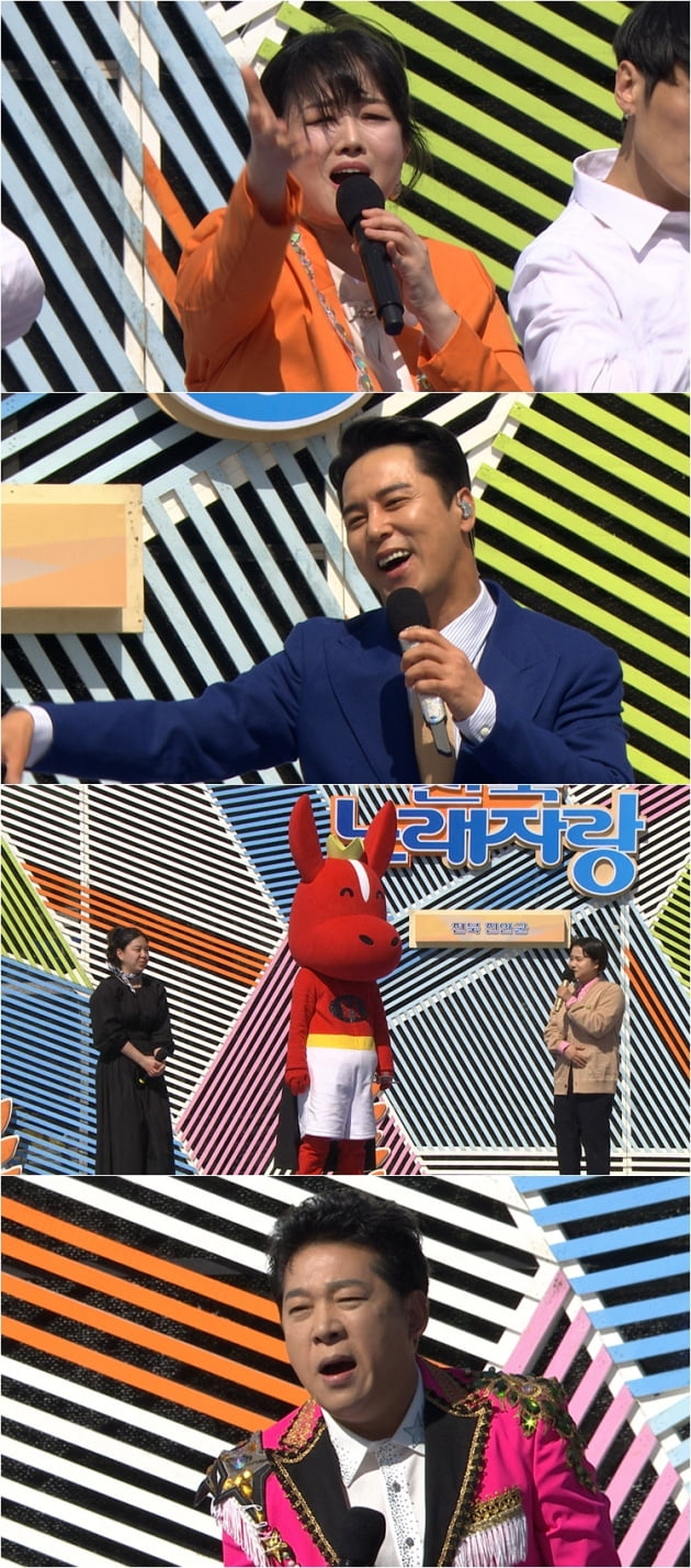 '설암 극복' 정미애, 혀 3분의1 잘라내는 고통 딛고 '전국노래자랑' 출격