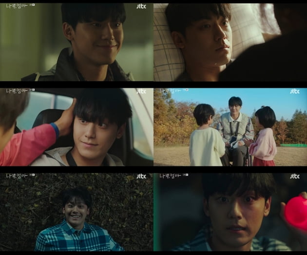 이도현 /사진=JTBC '나쁜엄마' 방송 화면