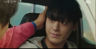 이도현, 빈틈 無 캐릭터 플레이…'나쁜엄마' 시청률 상승 할 수 밖에