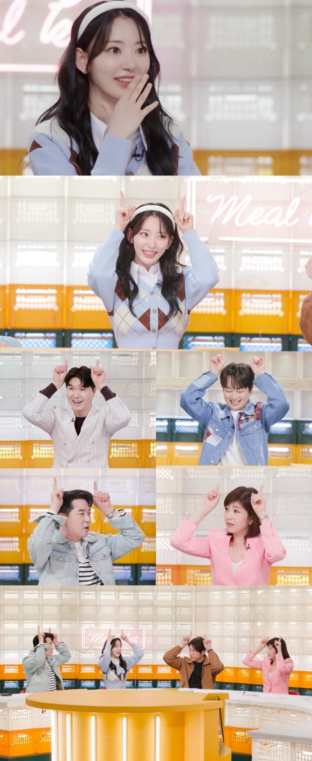 /사진제공=KBS2 '신상출시 편스토랑'