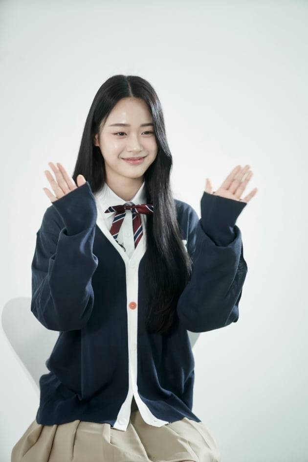 장여빈 /사진제공=시크릿이엔티