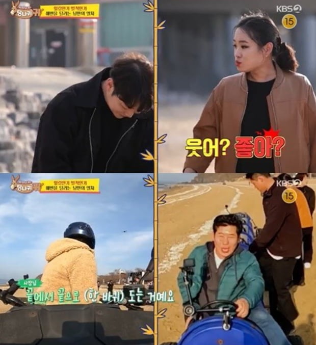 김수미·정지선, 후배 갑질 논란…'내 새끼'만 귀한 얄팍한 心[TEN피플]