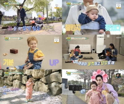 [종합] 제이쓴 子 똥별의 어린이날 어땠나…첫 이발 후 캠퍼스 나들이 ('슈돌')