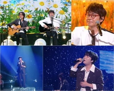 유리상자 이세준, 정승환 '너였다면' 탐냈다 "이 노래 나 주면 안 되니?" ('불후')