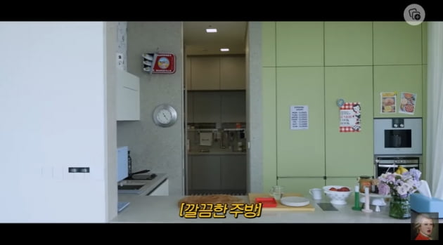 서울숲뷰 화장실→값비싼 미술품…최화정, 센스甲 싱글하우스 최초 공개