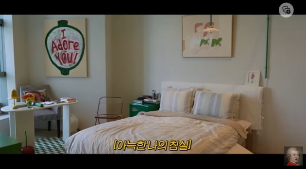 서울숲뷰 화장실→값비싼 미술품…최화정, 센스甲 싱글하우스 최초 공개
