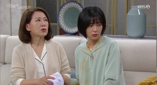 [종합] 美 간줄 알았던 차주영, 신분상승 꿈 아직 못 버렸나…"저 안가요" 폭탄선언 ('진짜가')