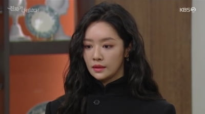 [종합] 美 간줄 알았던 차주영, 신분상승 꿈 아직 못 버렸나…"저 안가요" 폭탄선언 ('진짜가')