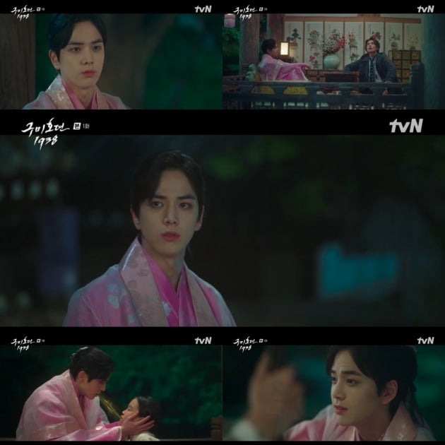 사진=tvN