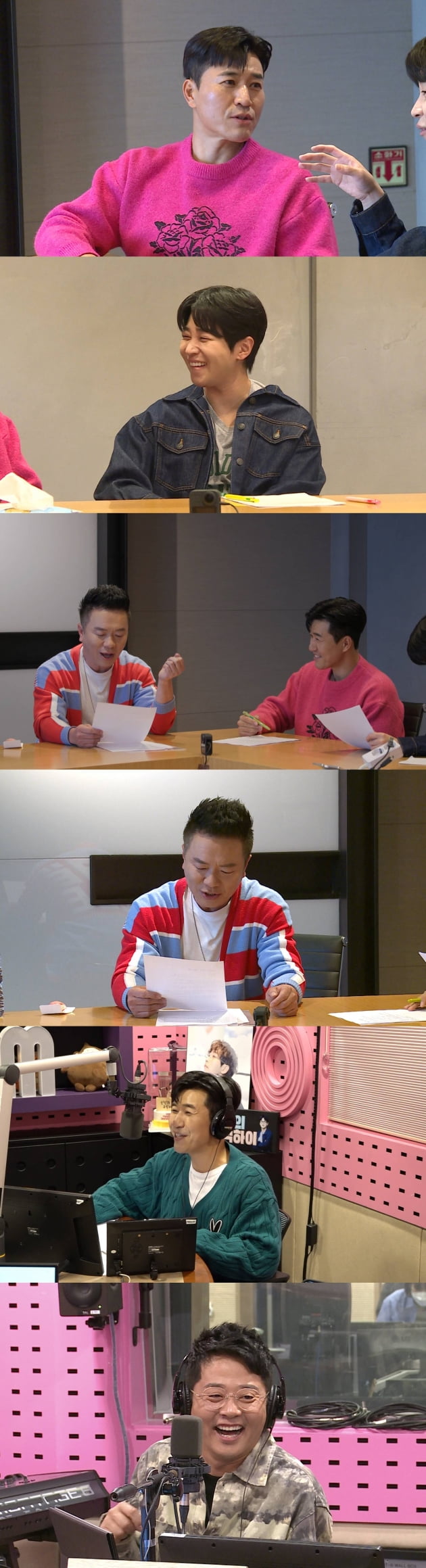김종민, 라디오 DJ 데뷔날 대국민사과…김준호 연애고민에 청취자 '분노' ('미우새')