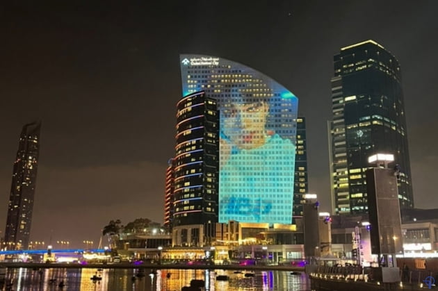 MCND, K팝 대표로 '2023 K-Travel Week in UAE' 참석