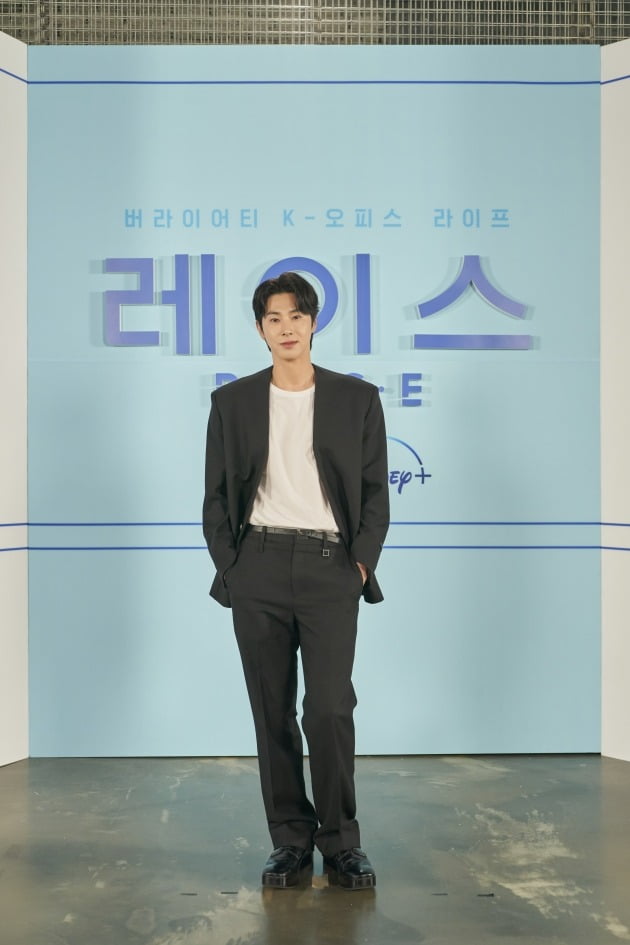 '레이스' 정윤호./사진제공=디즈니+