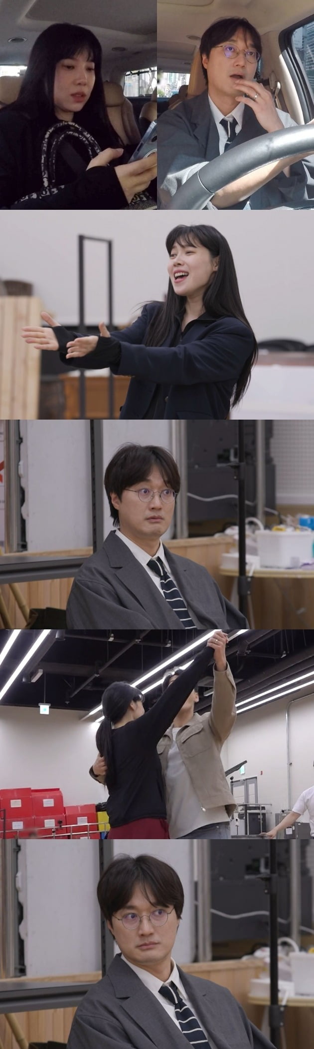 ./사진=SBS ‘동상이몽2 - 너는 내 운명’