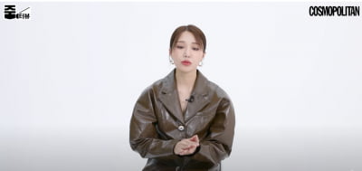 정은지, 주량 5병 소문 부정 안했다…"한번 마시면 길게 마셔"('코스모폴리탄')