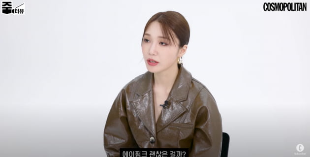 '데뷔 13년차' 정은지 "에이핑크 정말 괜찮은 걸까?" 불안함 컸을 팬들에 위로('코스모폴리탄')