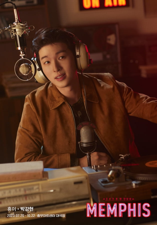 /사진제공-쇼노트