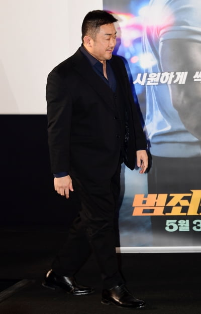 [TEN 포토] 마동석 "범죄도시3로 돌아온 마석도"