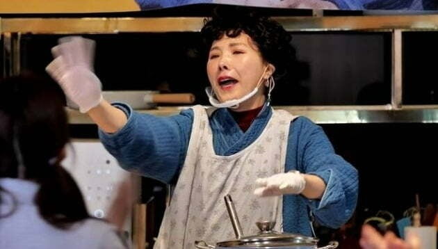 사진=MBC '놀면 뭐하니' 방송 화면.