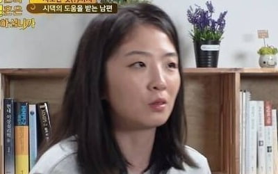 "19살에 교회선생과 관계 후 임신"…'고딩엄빠' 부부, '당결안'에서도 여전 "욕설多·경제적 독립 NO" [TEN이슈]