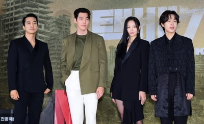[TEN 포토] 송승헌-김우빈-이솜-강유석 '완벽한 비주얼'