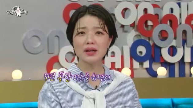 '라스' 안영미, "딱콩이 만나고 오겠다" 美 원정출산 논란 속 하차…주현영 스페셜 MC [TEN초점]