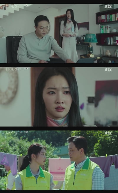 '나쁜엄마' 홍비라, 예비신랑 이도현 왜 죽이려 했나…진실 밝혀져