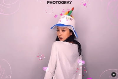 '어제 생일' 이효리, MZ스타일 생일 자축…홍현희 "횰언니 부모님 감사"